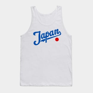 JAPAN Tank Top